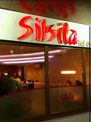 Silsila Restaurant